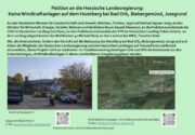 Petition gegen den Bau von Windindustrieanlagen auf dem Horstberg​  bei Bad Orb, Biebergemünd und Jossgrund